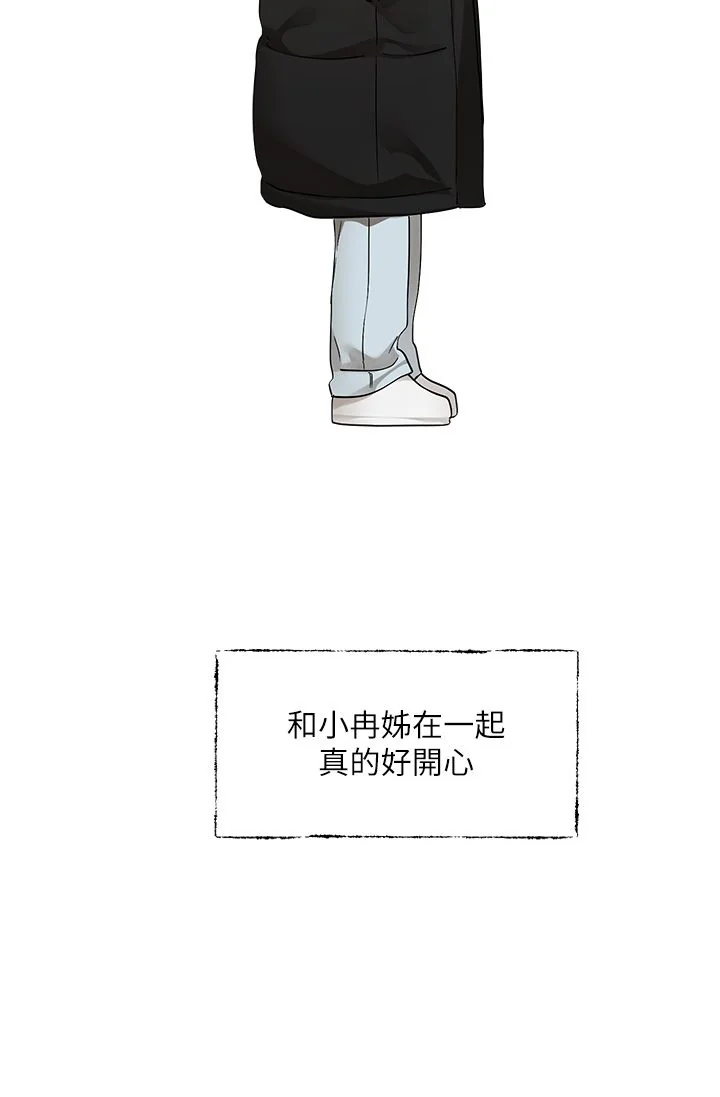 第190話