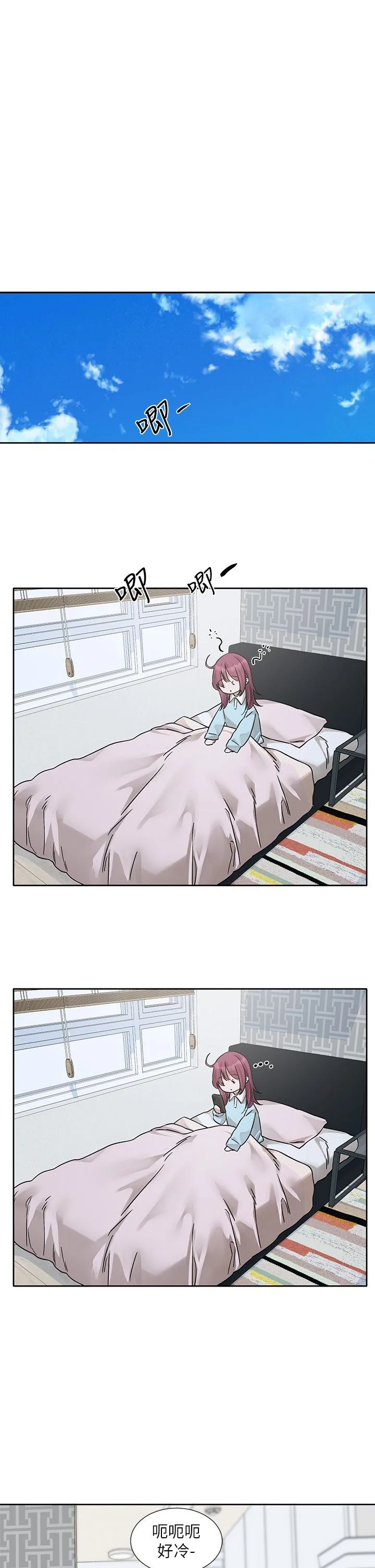 第191話