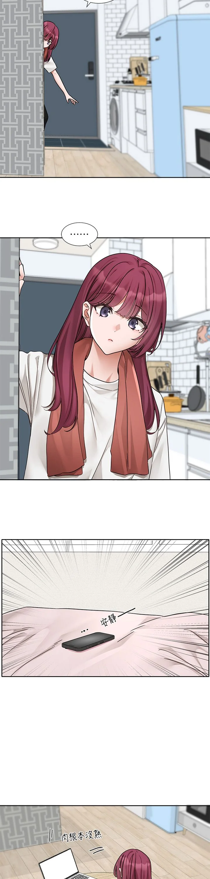 第191話