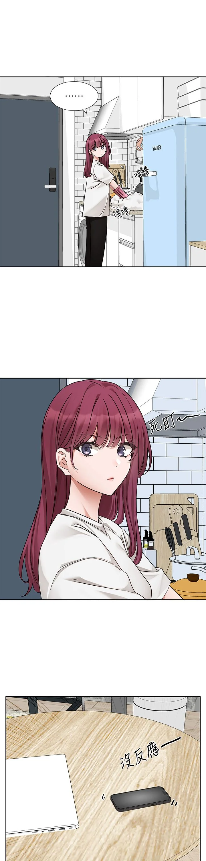 第191話