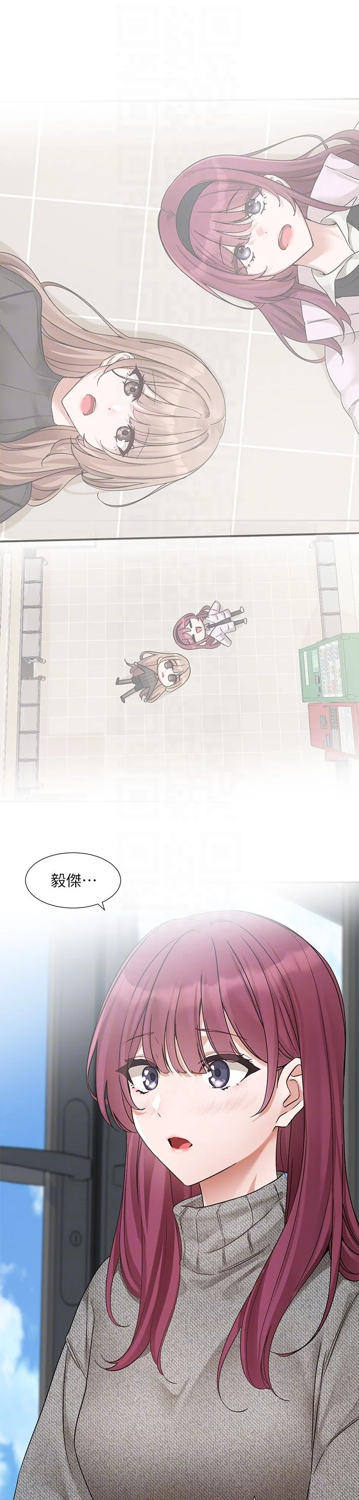 第191話