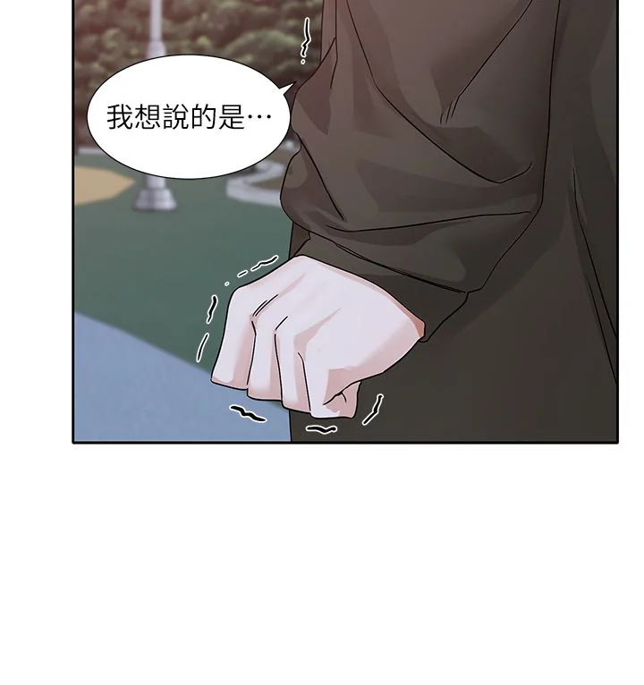 第192話
