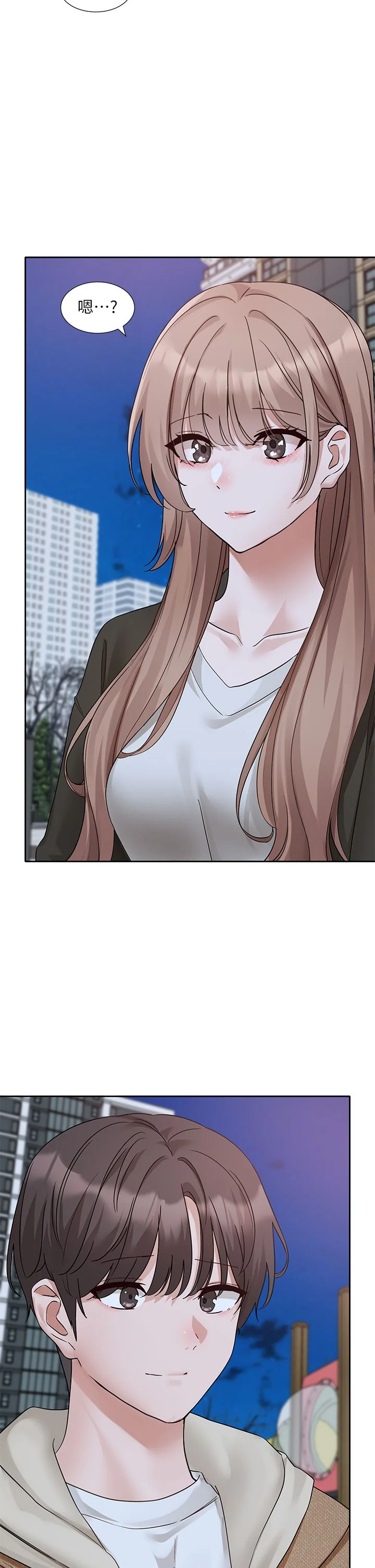 第192話
