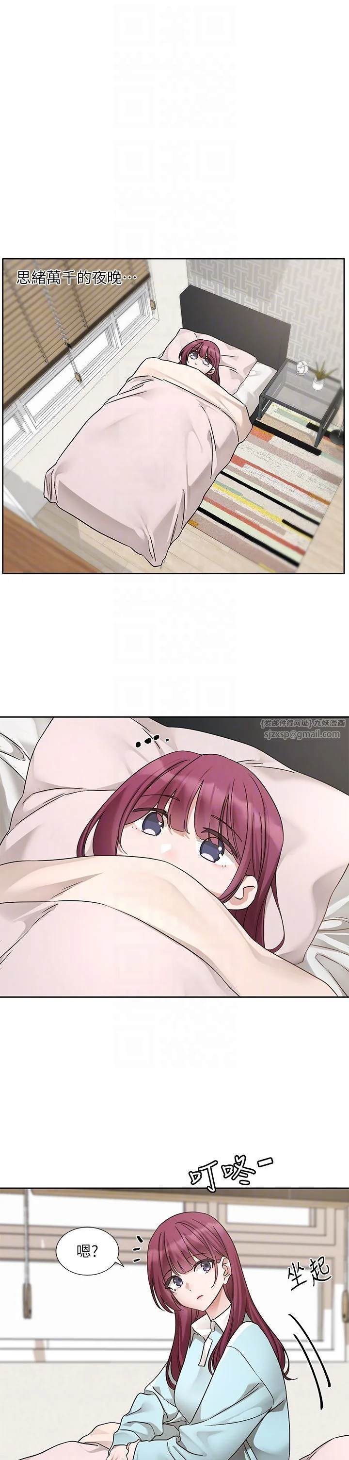 第192話