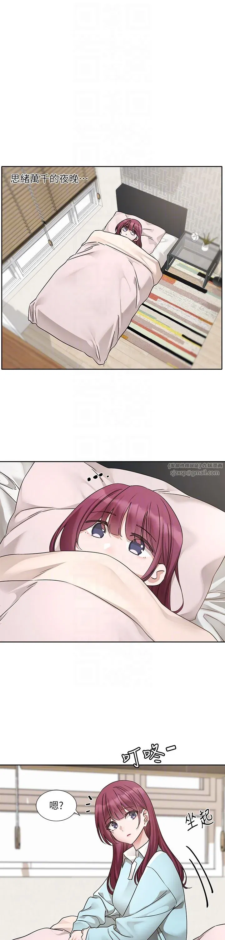 第192話