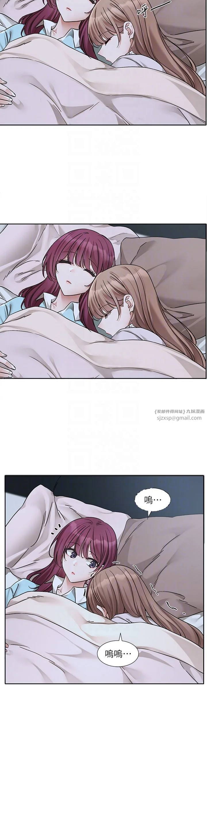 第192話