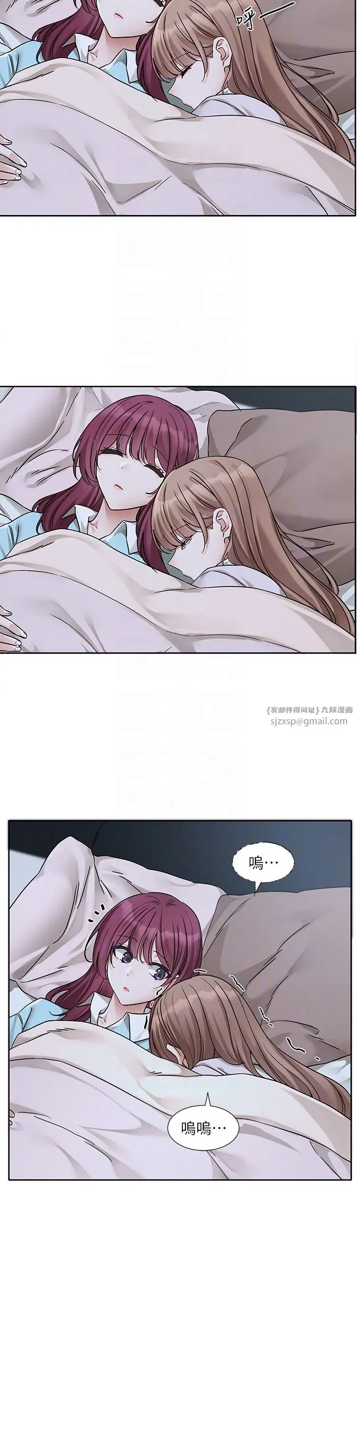 第192話