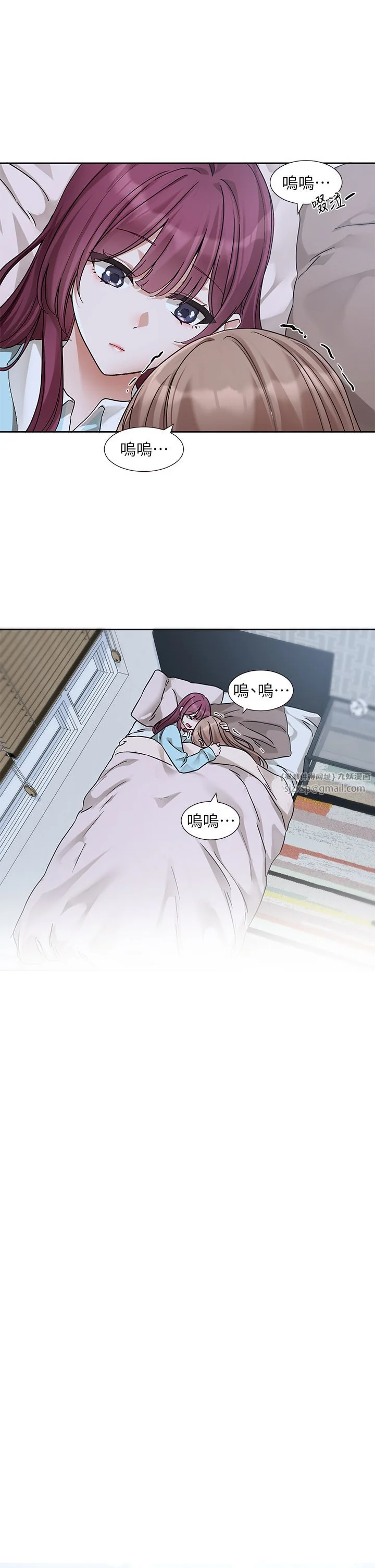 第192話