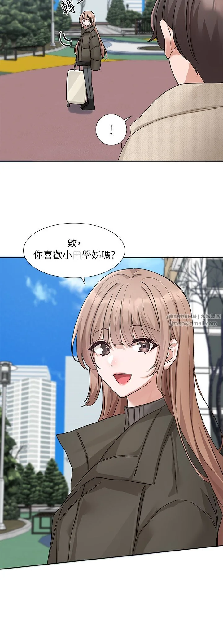 第192話
