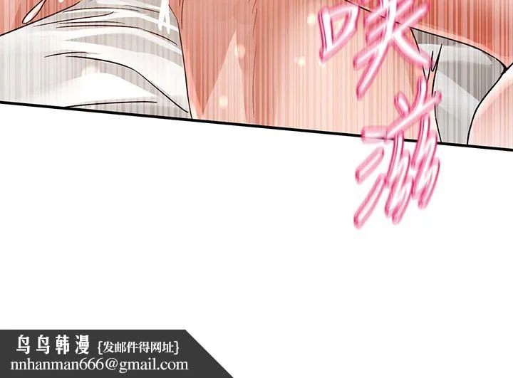 第194話