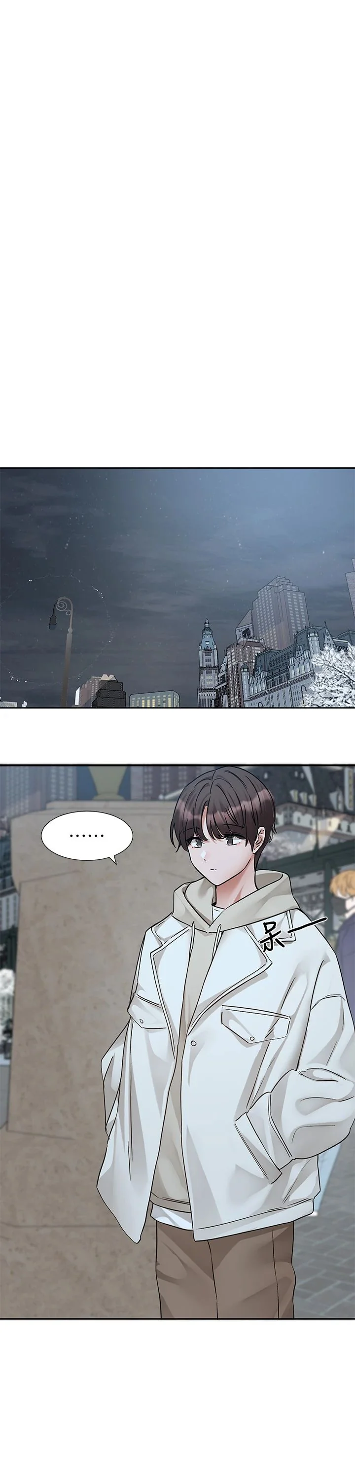 第194話