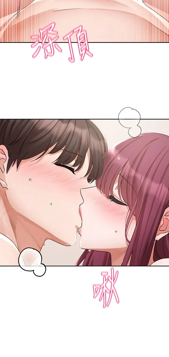 第194話