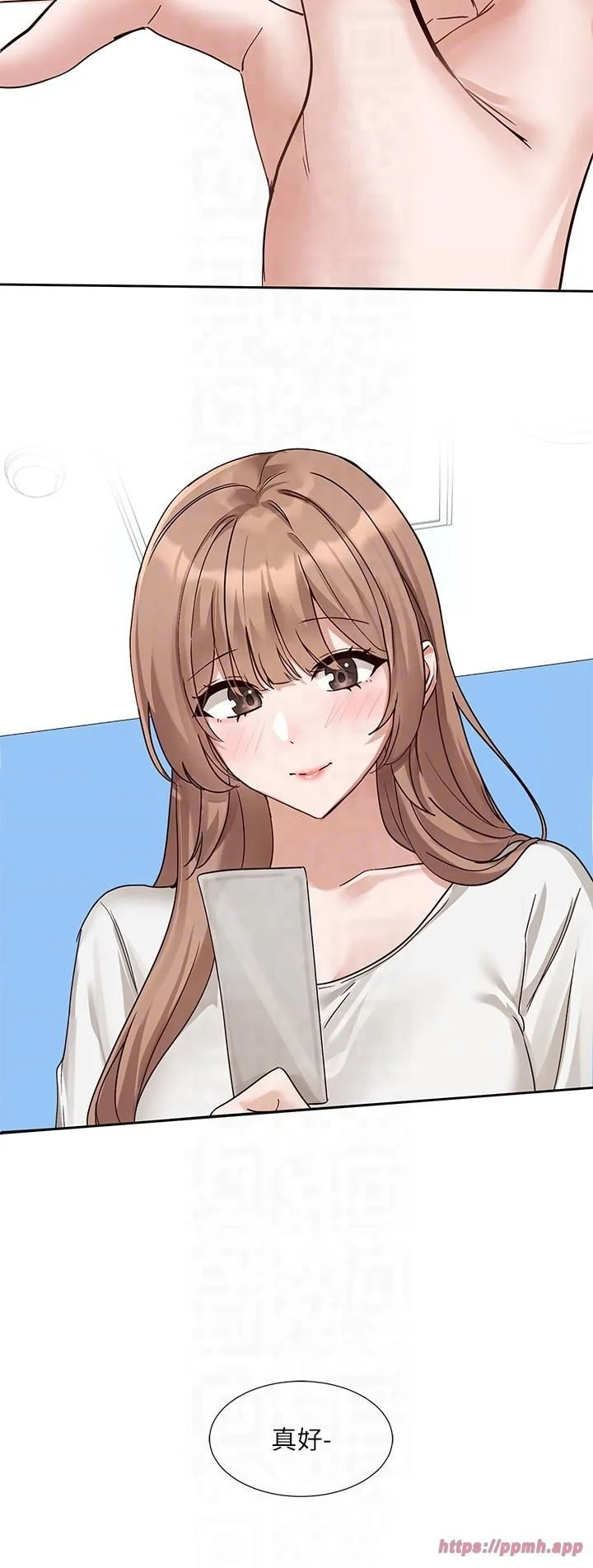 第196話