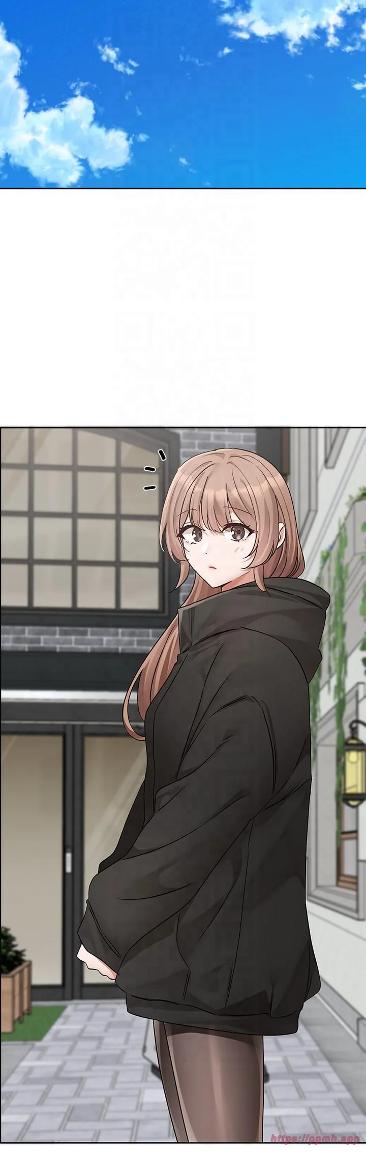 第196話