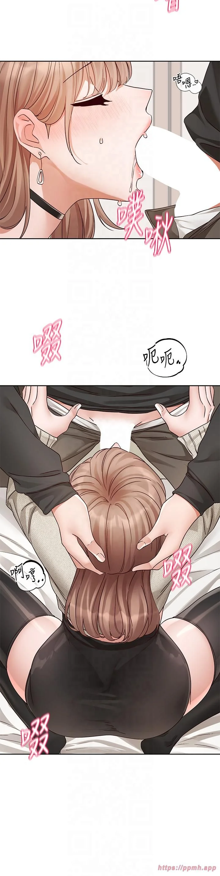 第197話