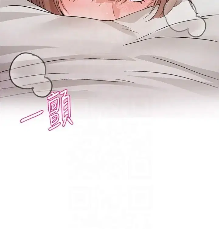 第198話