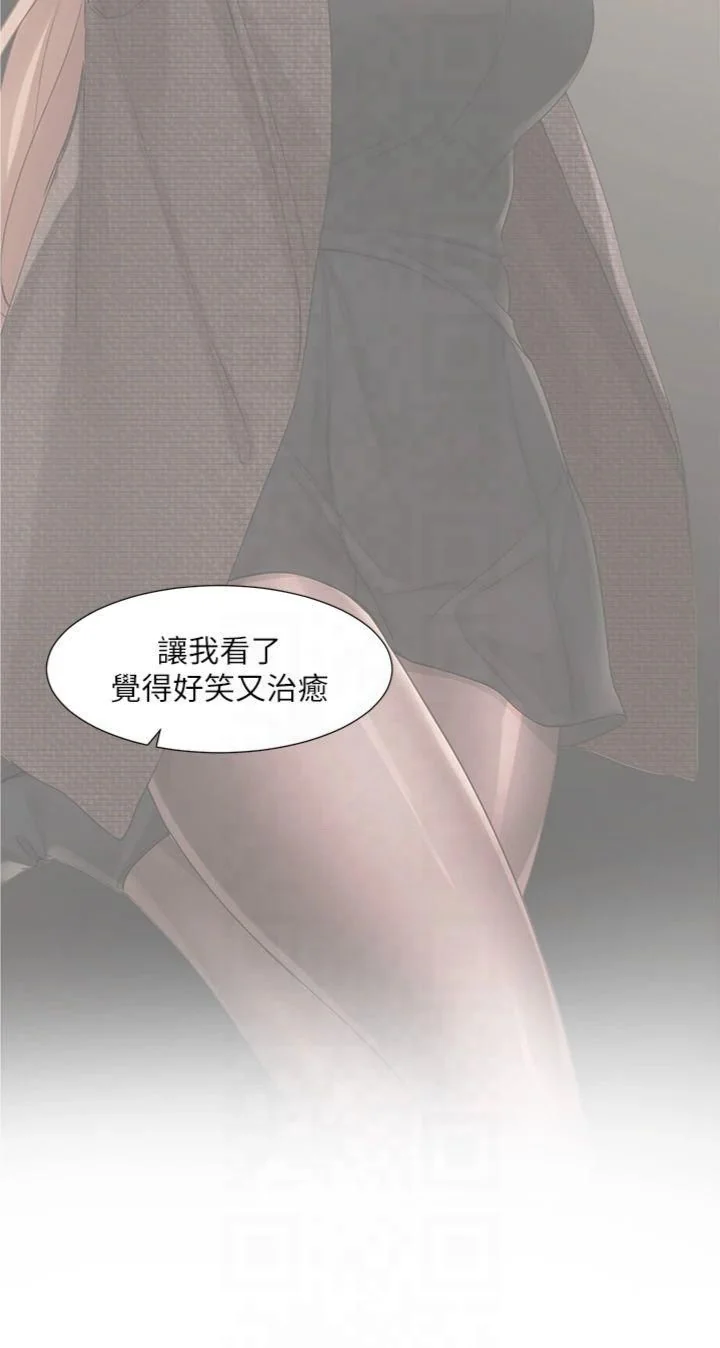 第198話