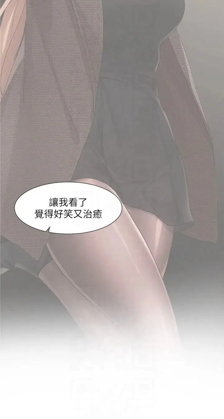 第198話