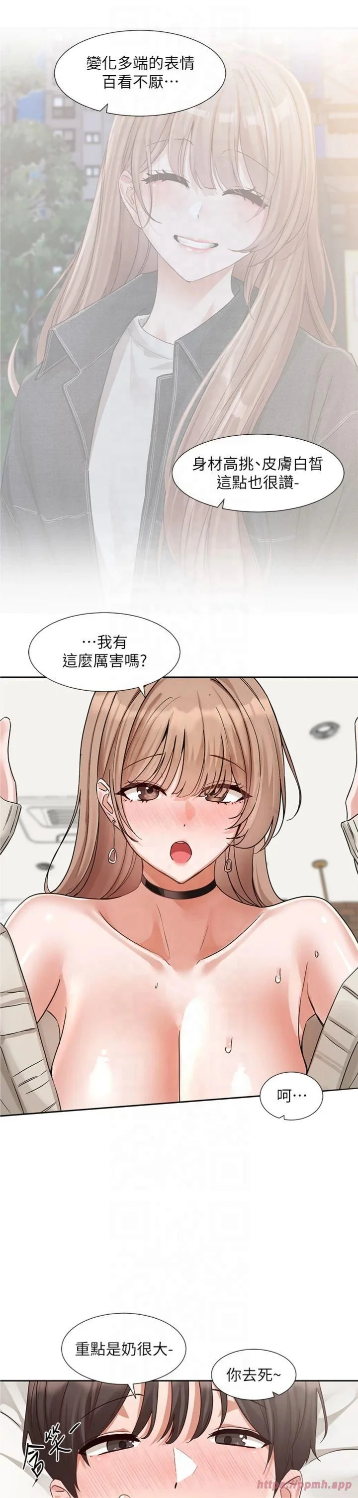 第198話