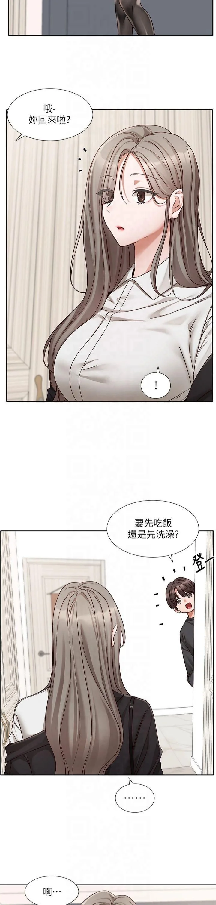 第200話