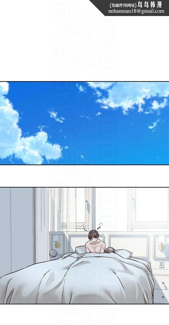 第200話