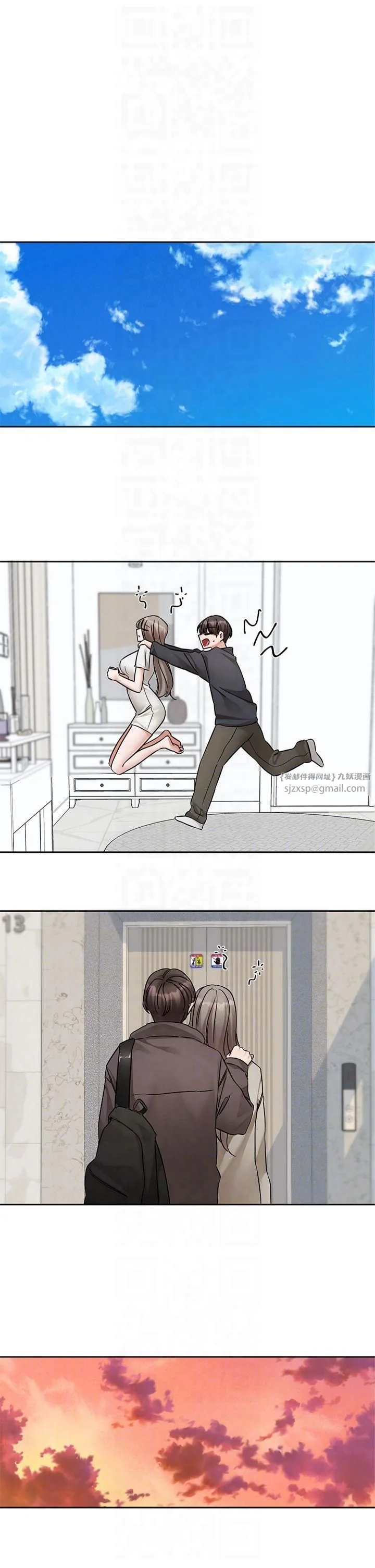 第200話