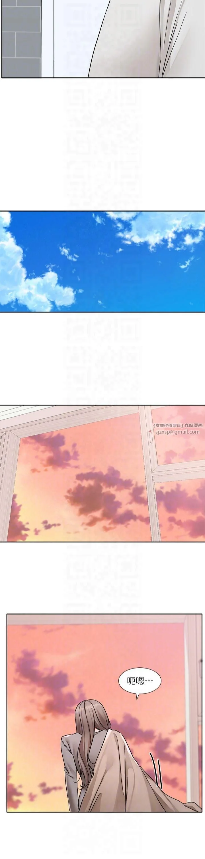 第200話