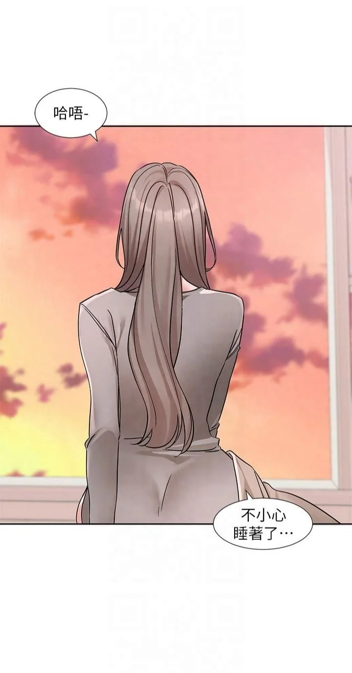 第200話