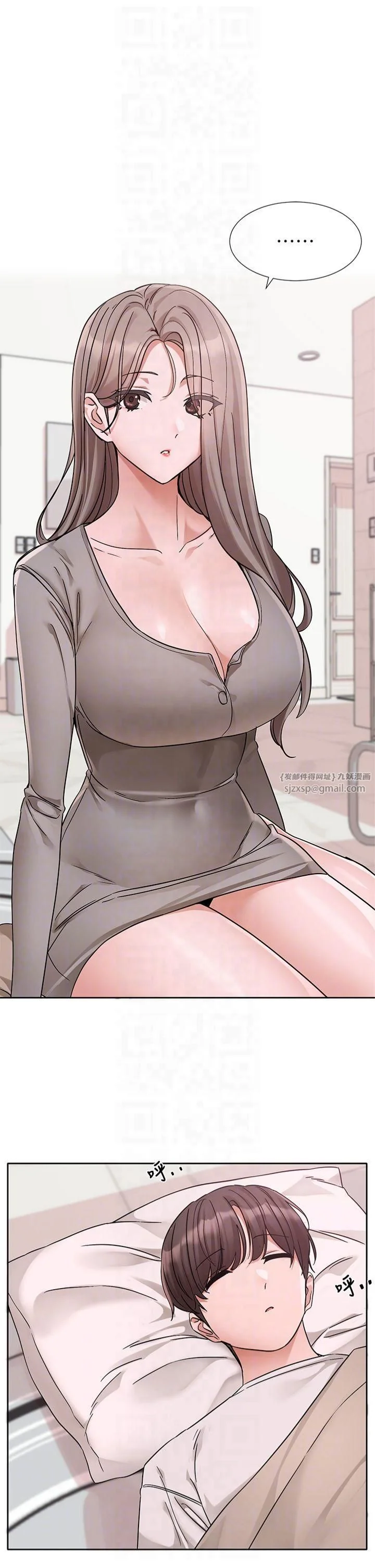 第200話