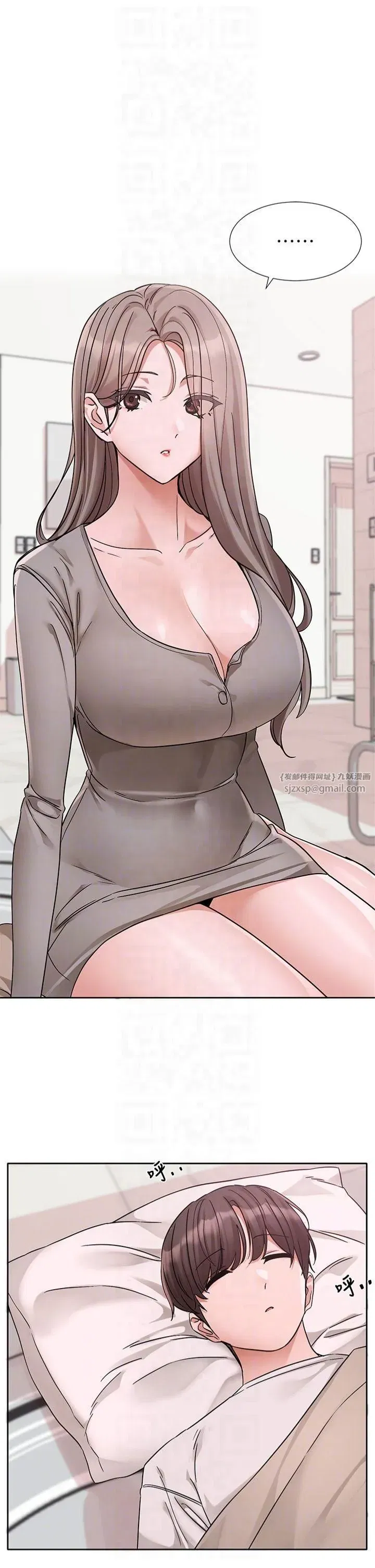 第200話