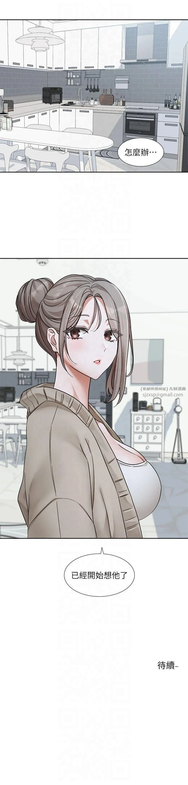 第200話
