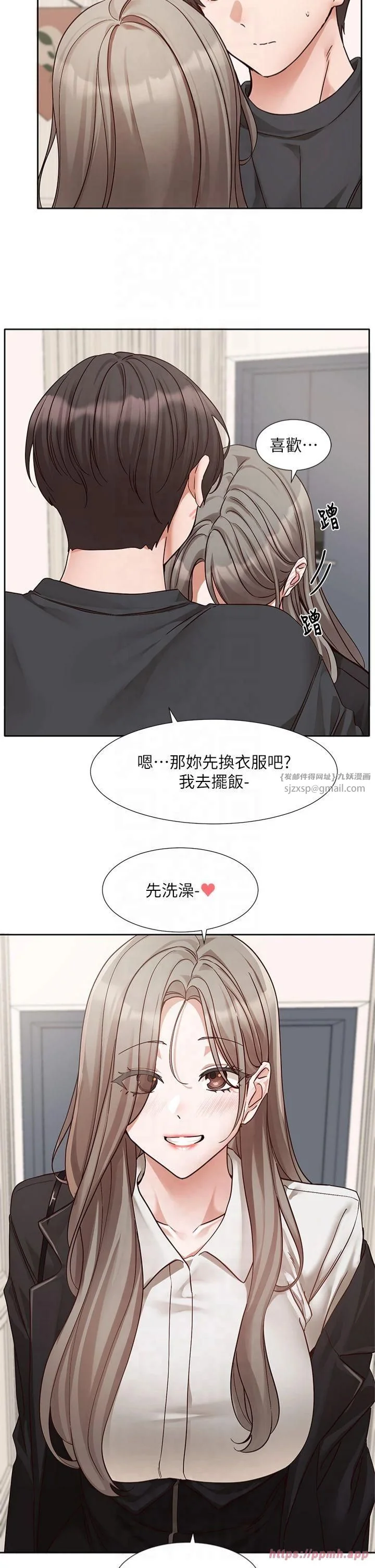 第200話