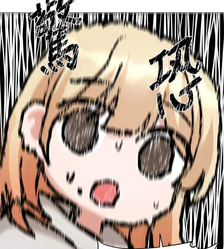 第201話