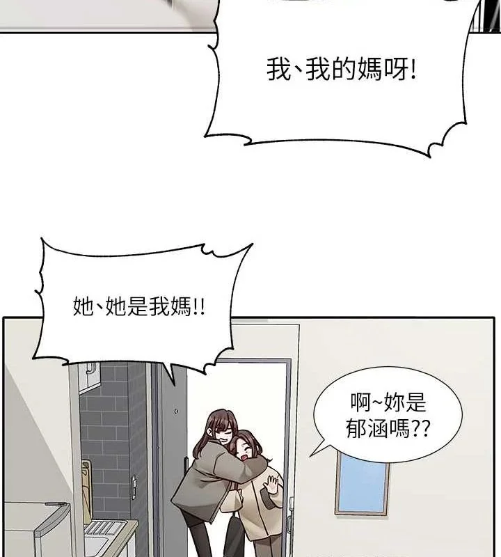 第201話