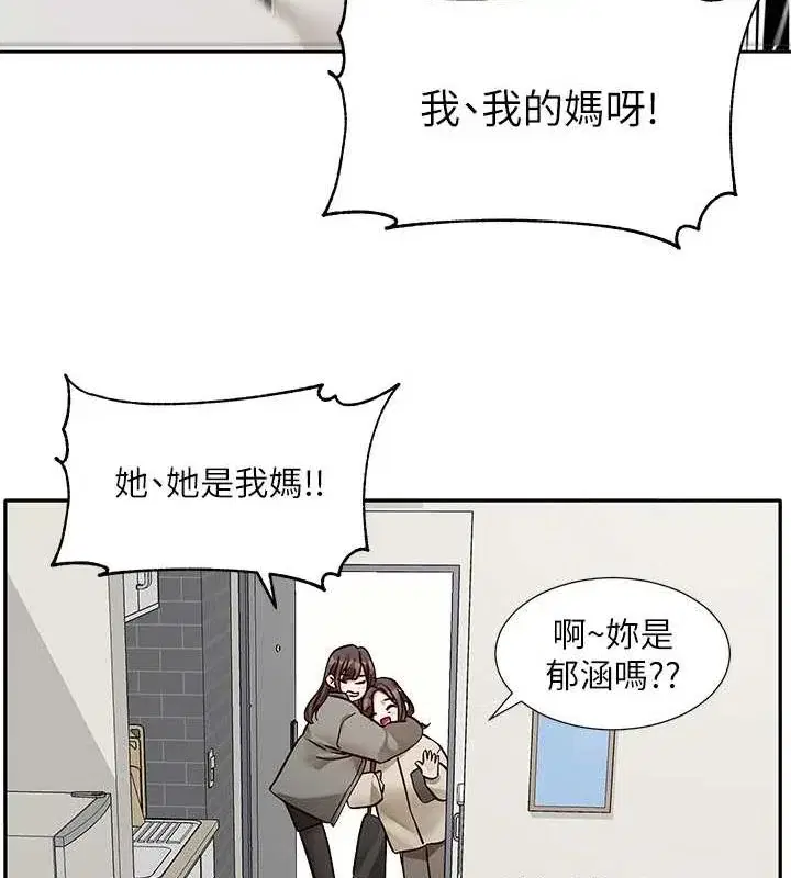 第201話