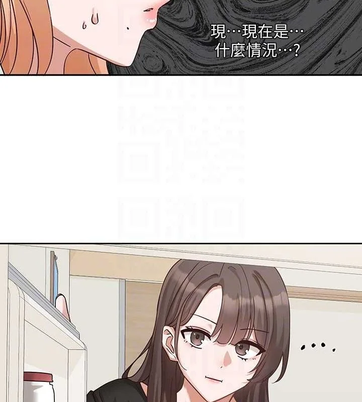 第201話