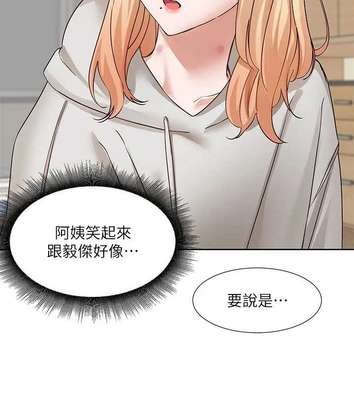 第201話