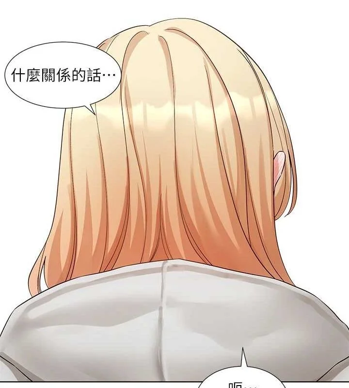 第201話