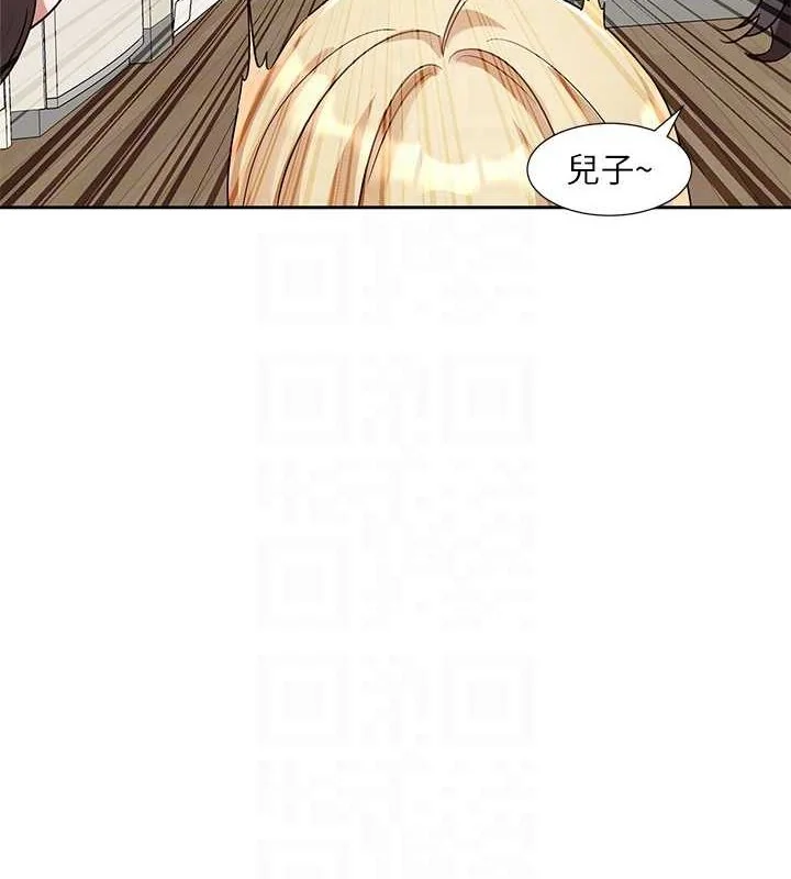 第201話