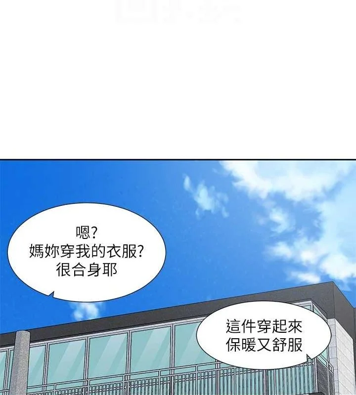 第201話
