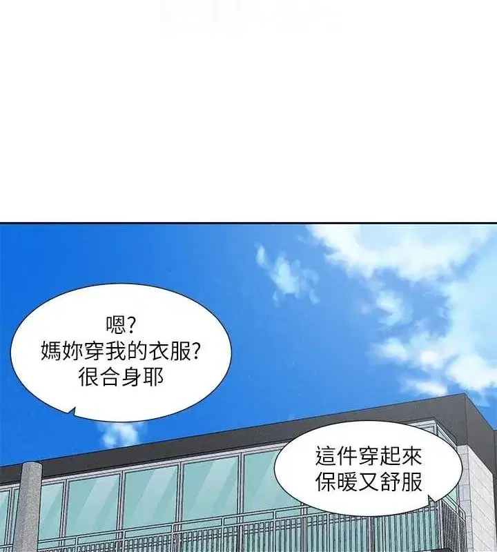 第201話