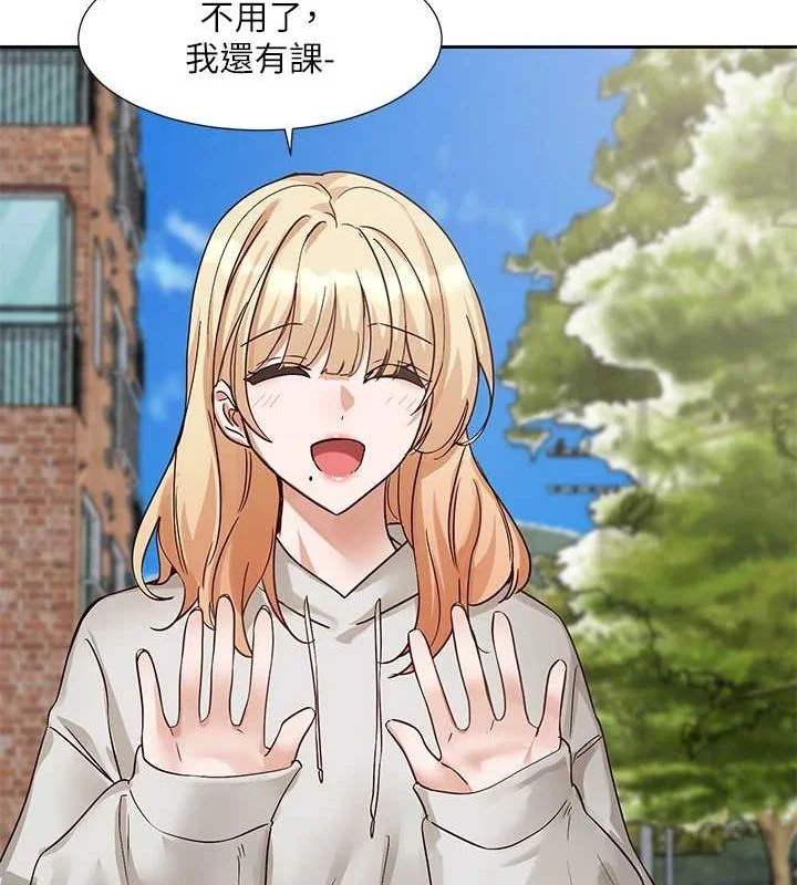 第201話
