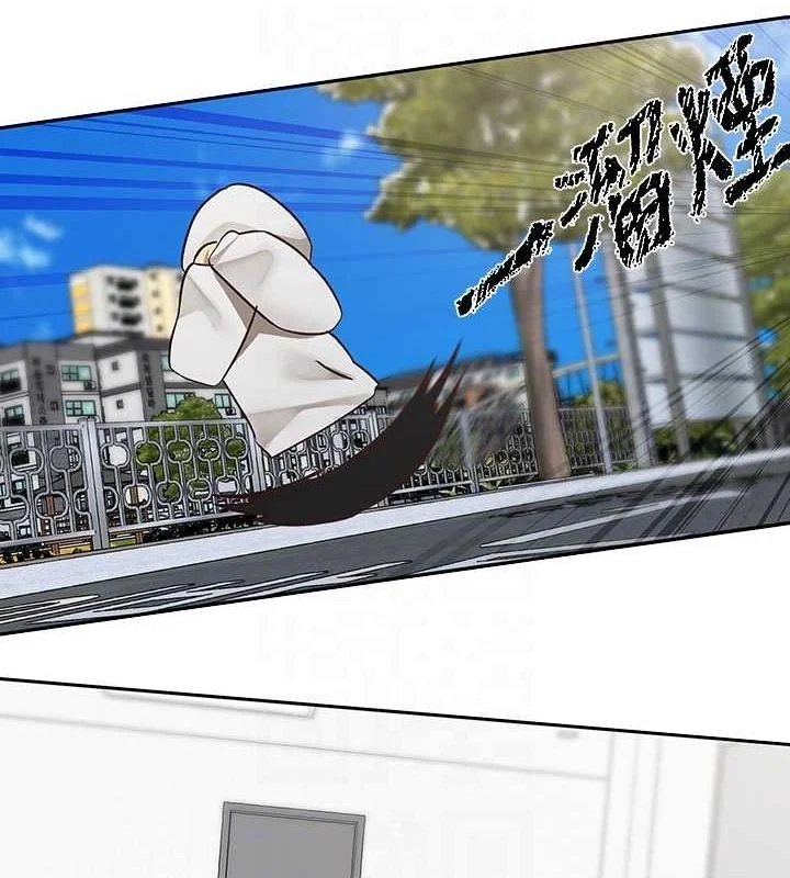 第201話