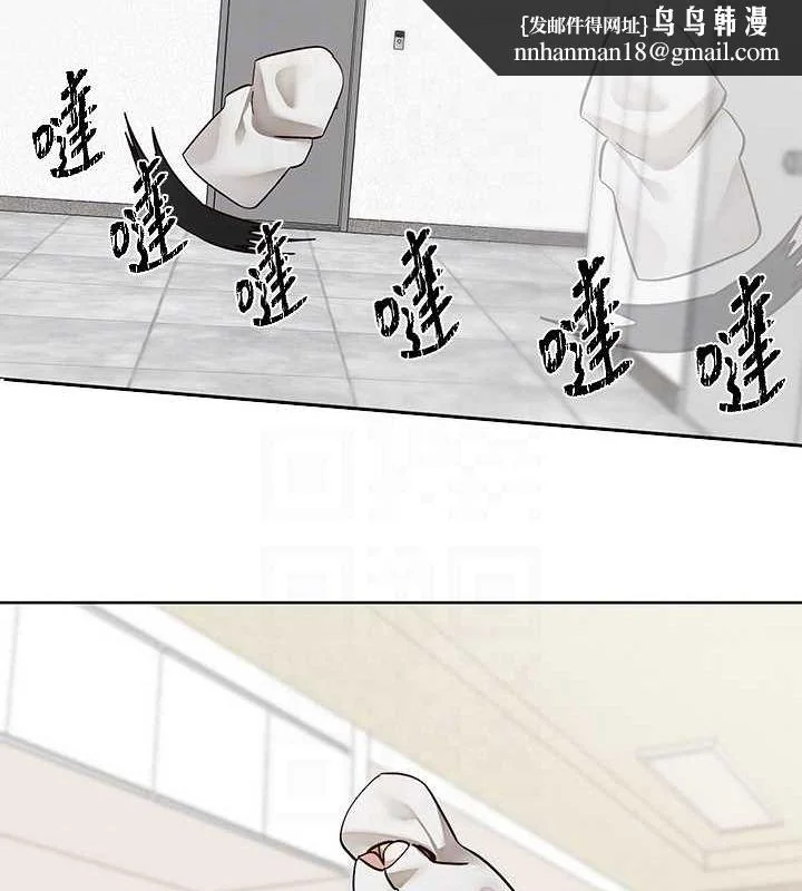 第201話