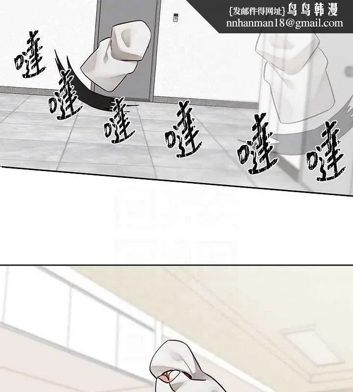 第201話