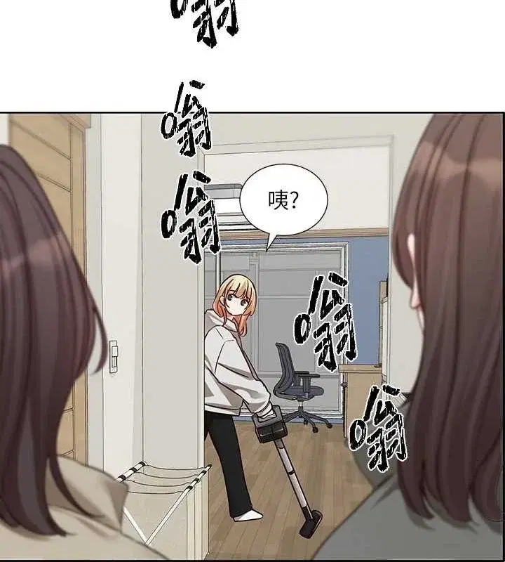 第201話