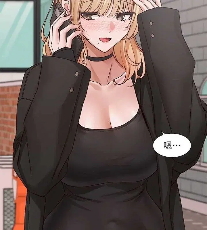 第201話