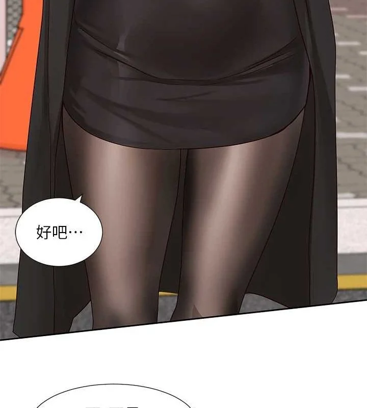 第201話