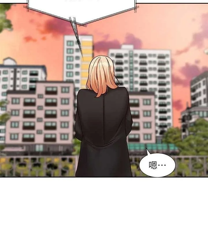 第201話