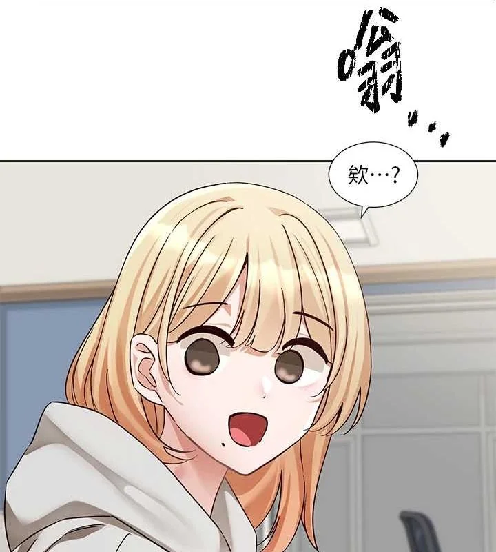 第201話